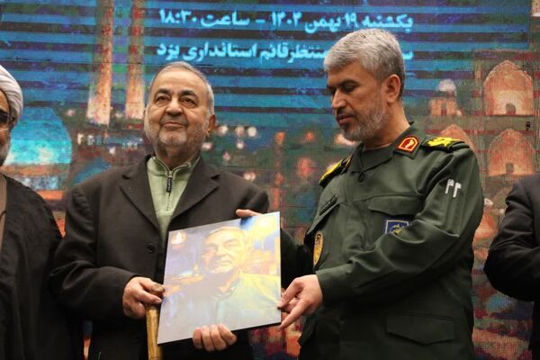 تجلیل از برگزیدگان پنجمین جشنواره رسانه ای ابوذر یزد