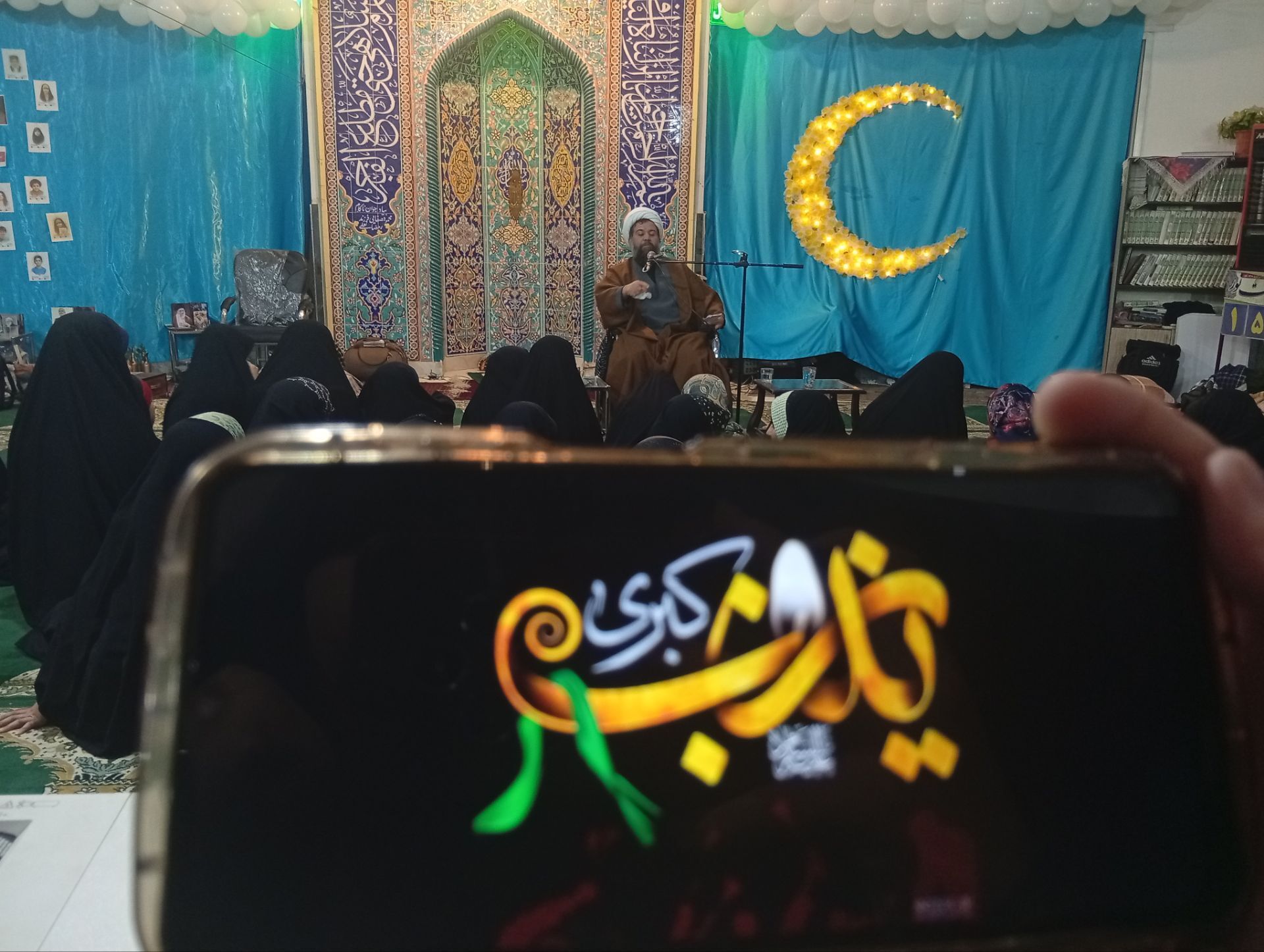 مراسم شهادت حضرت زینب کبری در جمع معتکفین مسجد فاطمیه نیشابور