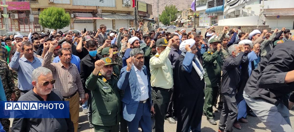 مردم حاجی‌‌‌آباد در جواب اسرائیل پای در خیابان‌ها نهادند