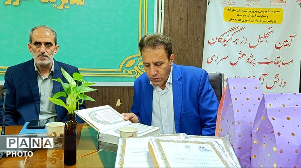تجلیل از پژوهشگران برتر دانش‌آموزی در ششمین جشنواره علمی‌پژوهشی