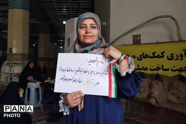 برپایی میز خدمت و مشاوره خانواده آموزش و پرورش شهرستان قدس در میعادگاه نماز جمعه