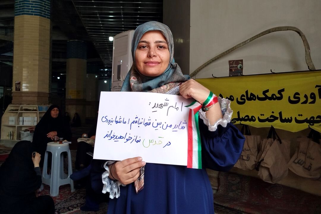 برپایی میز خدمت و مشاوره خانواده آموزش و پرورش شهرستان قدس در میعادگاه نماز جمعه