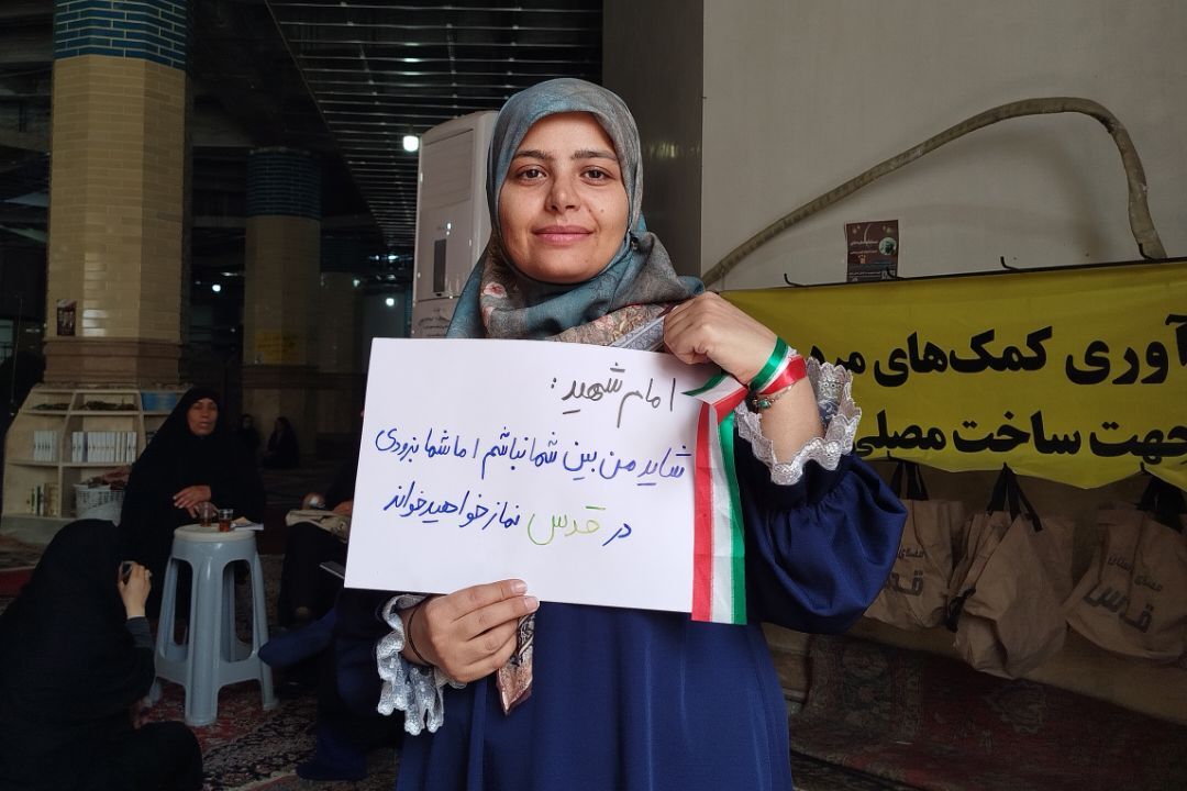 برپایی میز خدمت و مشاوره خانواده آموزش و پرورش شهرستان قدس در میعادگاه نماز جمعه