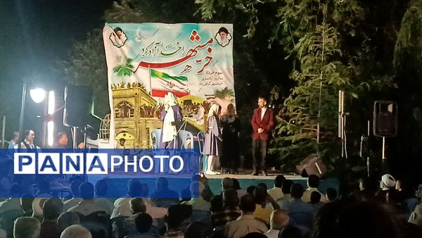 جشن پیروزی و مقاومت در نیشابور 