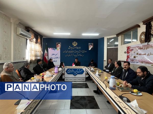 آیین تجلیل از جانبازان سرافراز فرهنگی در سالن شورای شهرستان قدس