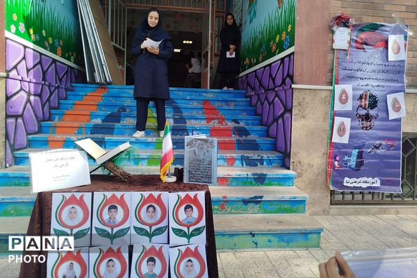 پاسداشت هفته پدافند غیرعامل در آموزشگاه شریعتی نیا چهاردانگه