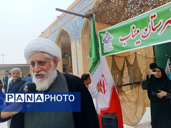 فریاد استکبار ستیزی دانش آموزان در حمایت از مظلومان