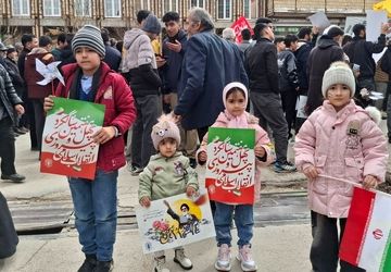 47 سال عزت، استقلال و سربلندی