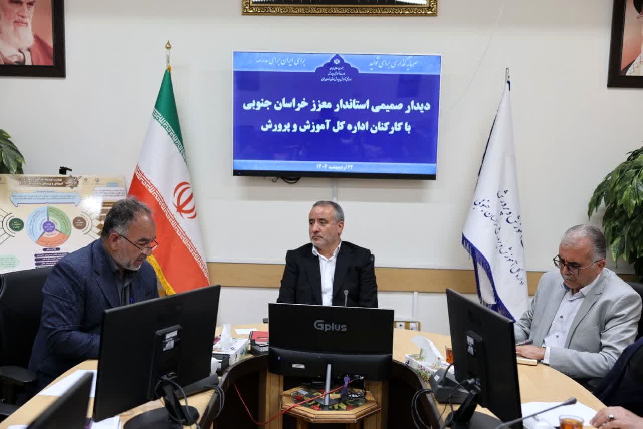 تمام امکانات برای برگزاری امتحانات نهایی در شرایط مطلوب بسیج شوند
