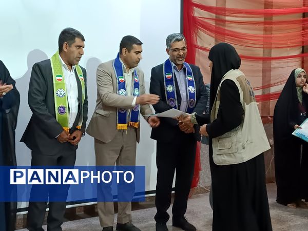 آیین نکوداشت سالروز تأسیس سازمان دانش‌آموزی هرمزگان