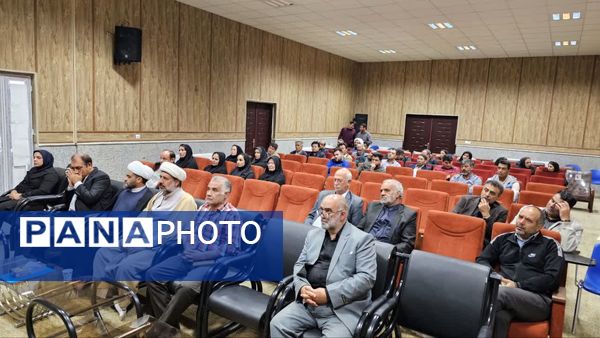 پویش ملی ایرانیان برای امنیت غذایی