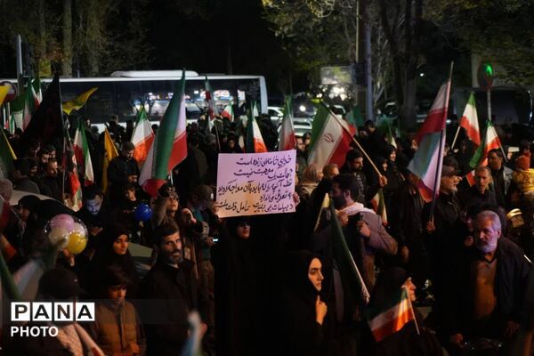 پیام ایران کوچک در اربعین پدر امت؛ ما پای عهدمان با انقلاب می‌مانیم