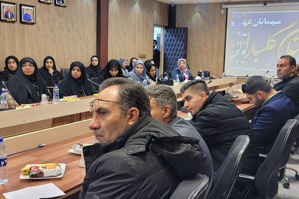 جلسه‌ هماهنگی رابطان کمیته امداد امام خمینی(ره) در بهارستان دو