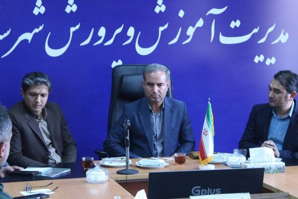 هم‌اندیشی مدیران مدارس و تشکل‌های دانش‌آموزی بجنورد