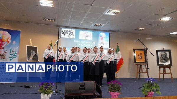 برگزاری چهل‌وسومین جشنواره فرهنگی و هنری فردا در البرز