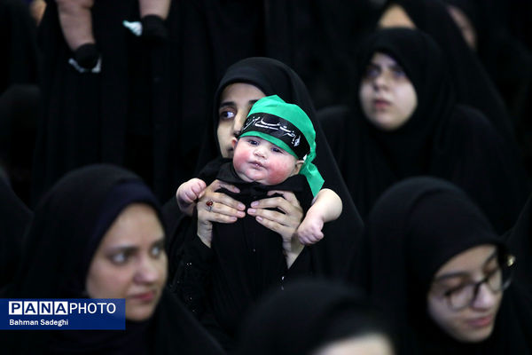 همایش شیرخوارگان حسینی - مصلی تهران