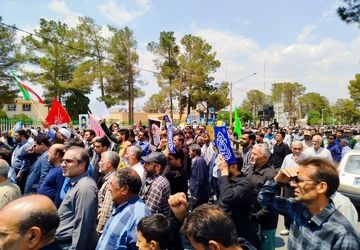 راهپیمایی جمعه خشم در کاشمر 