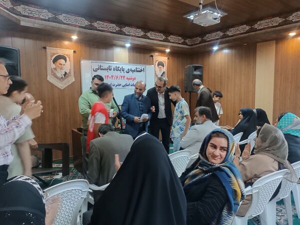 اختتامیه پایگاه تابستانی در مدارس شهرستان اسلامشهر