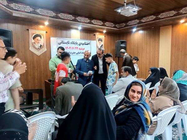 اختتامیه پایگاه تابستانی در مدارس شهرستان اسلامشهر