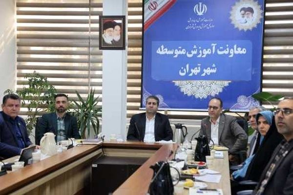 حضور مدیران توانمند شرط اصلی تحقق اهداف آموزشی است