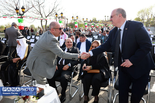 یازدهمین رویداد ملی اهتزاز پرچم 