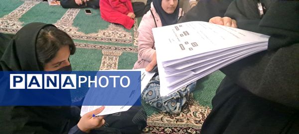 لیگ جت به ناحیه۲ بهارستان رسید