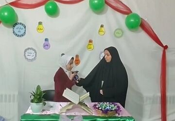 چالش تشکر از پدر، در جشن روز پدر مدرسه شهید خاقانی شهرستان شیروان
