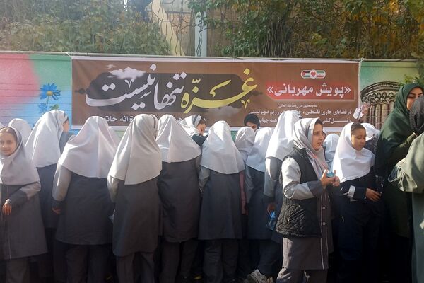برگزاری «پویش مهربانی» در مدارس ناحیه 2 شهرری 