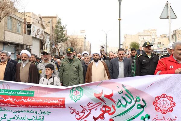 حماسه حضور مردم غیور باقرشهر و کهریزک در راهپیمایی ۲۲بهمن