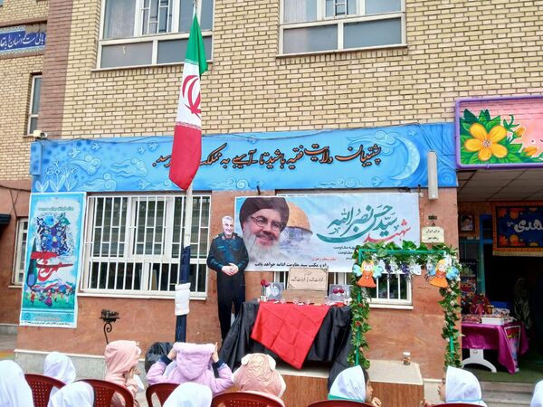 جشن عاطفه‌ها در منطقه ۱۶