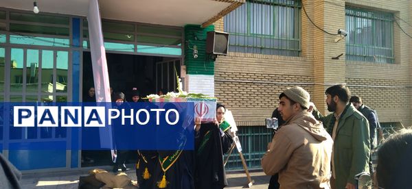 مراسم استقبال از شهدای گمنام در دبیرستان شهید صدوقی ناحیه 2 کرج 