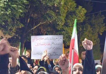 میدان‌داری شبانه شهر شهیدپرور زرقان به عشق وطن