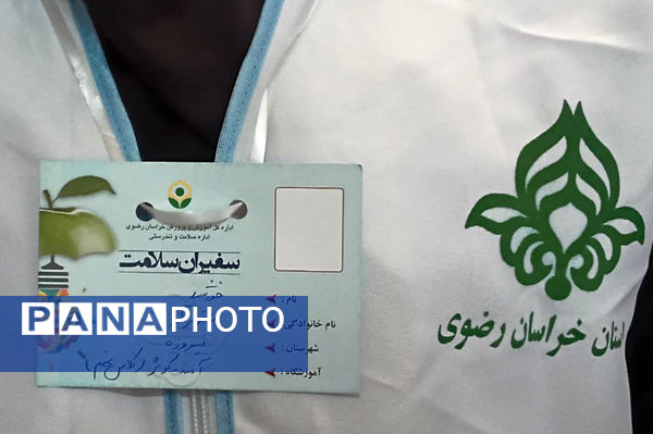 افتتاحیه سفیران سلامت در دبیرستان آمنه‌_کوثر شهرستان فیروزه