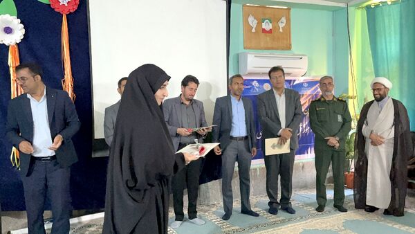 مراسم بزرگداشت مقام معلم در جزیره هرمز
