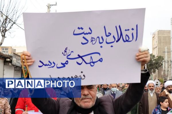 حماسه حضور مردم غیور باقرشهر و کهریزک در راهپیمایی ۲۲بهمن