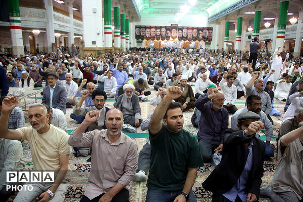 اقامه نماز عید سعید قربان در حرم حضرت معصومه(س)