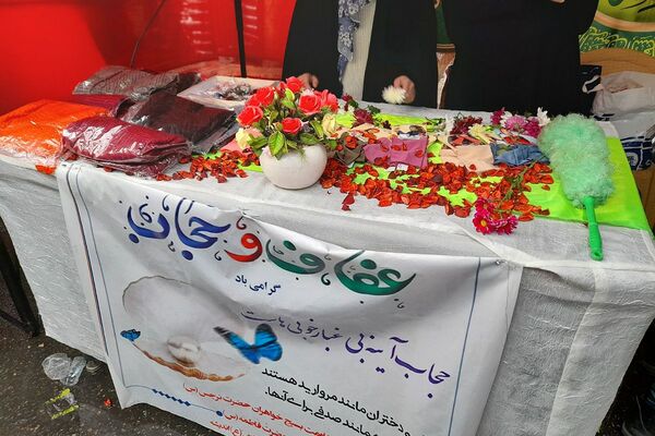 اجتماع بزرگ مردم شهرستان شهریار به مناسبت نیمه شعبان