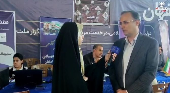 افتتاح بیش از ۵۰۰ پروژه مخابراتی در هفته دولت توسط مخابرات منطقه اصفهان