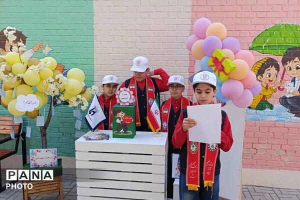 جشن عاطفه‌ها در دبستان ایمان همزمان با سراسر کشور