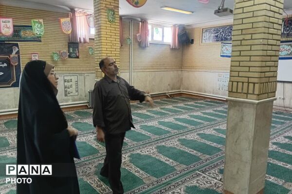 بازدید از نمازخانه مدارس ناحیه دو شهرری 