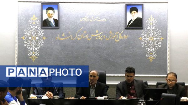 آیین تجلیل از برگزیدگان مسابقات قرآن، عترت و نماز فرهنگیان