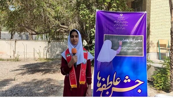 جشن عاطفه‌ها در دبستان مولوی فین؛ همدلی برای تداوم آموزش