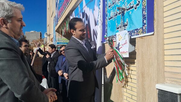 طنین امید و آزادی در دل‌های نسل فردا 
