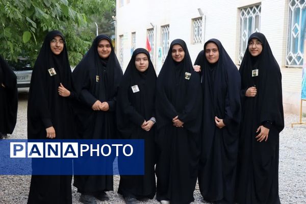 طرح یاوران ولایت پیشگامان