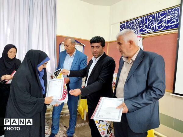عوامل امور تربیتی آموزش‌وپرورش شیب‌کوه مورد تجلیل قرار گرفتند