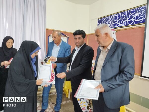 عوامل امور تربیتی آموزش‌وپرورش شیب‌کوه مورد تجلیل قرار گرفتند