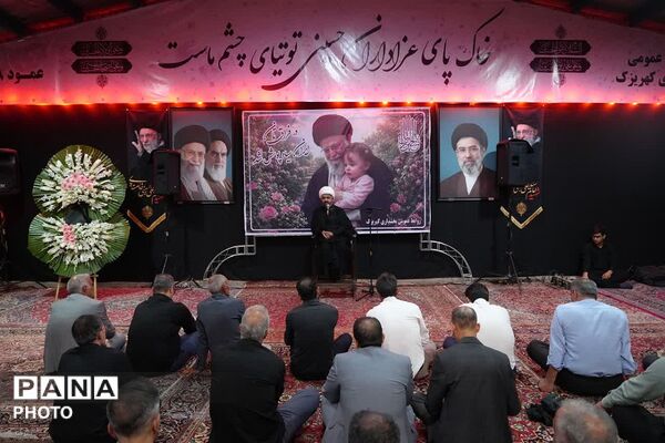 اقامه عزای رهبر شهید در بخشداری کهریزک 