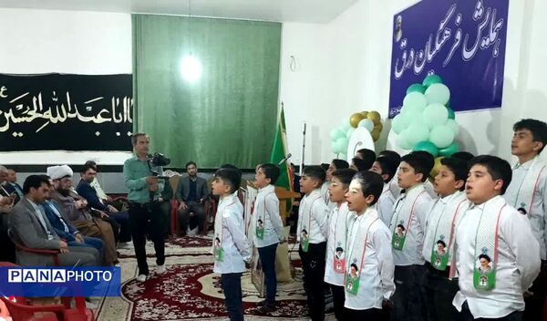 برگزاری همایش فرهنگیان 