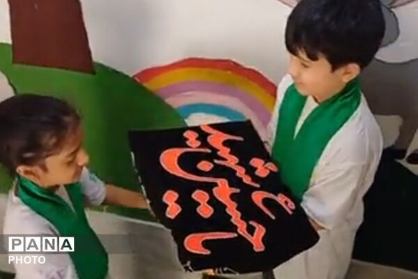 نوگلان شهریار راویان قصه‌های ناتمام کربلا