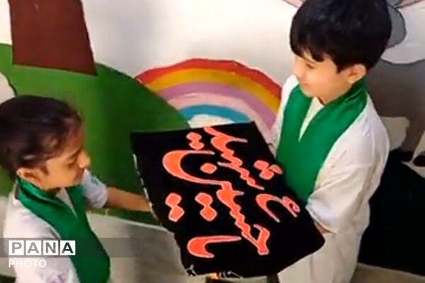 نوگلان شهریار راویان قصه‌های ناتمام کربلا
